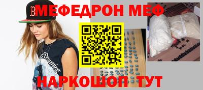 ECSTASY Малгобек