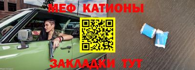 СК Малоярославец