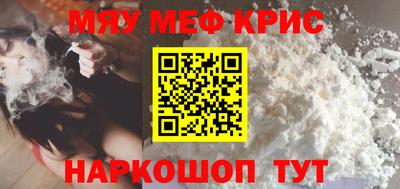 СК Малоярославец