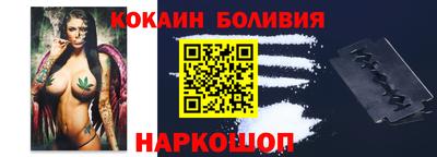 индика Мариинск