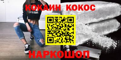 ECSTASY Малгобек