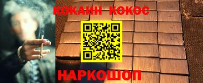 СК Малоярославец