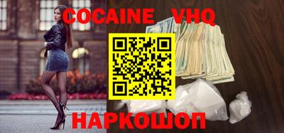 ECSTASY Малгобек