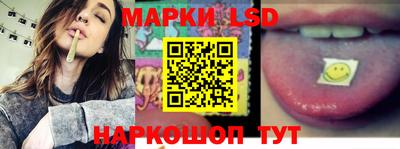 ECSTASY Малгобек