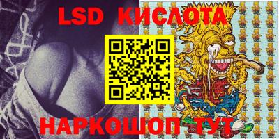 ECSTASY Малгобек