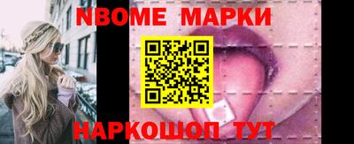 индика Мариинск