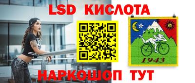 ECSTASY Малгобек