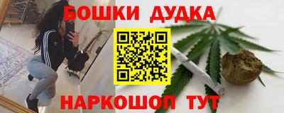 СК Малоярославец