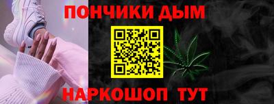 ECSTASY Малгобек