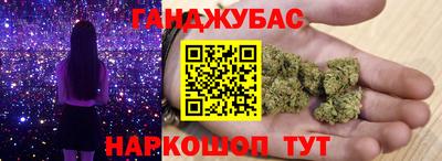 индика Мариинск