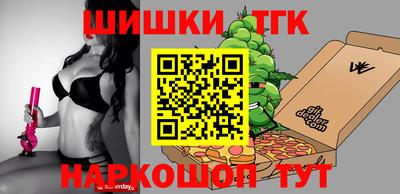 ECSTASY Малгобек