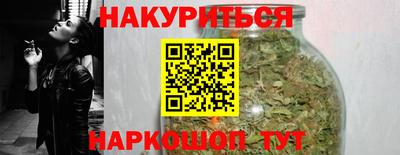 СК Малоярославец
