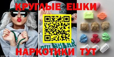 индика Мариинск