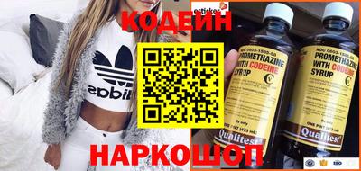 индика Мариинск