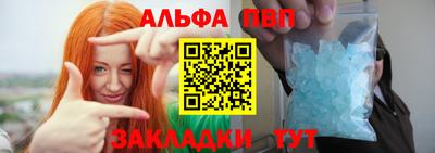 СК Малоярославец
