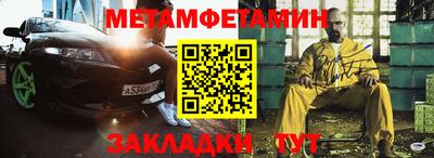 СК Малоярославец