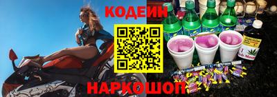 ECSTASY Малгобек