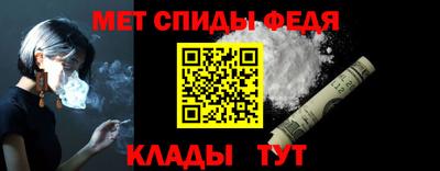 индика Мариинск