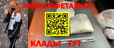 ECSTASY Малгобек