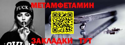 ECSTASY Малгобек