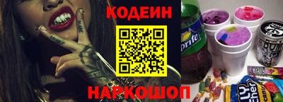 индика Мариинск