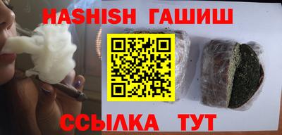 ECSTASY Малгобек