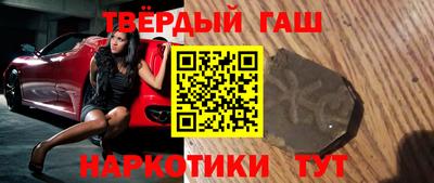 индика Мариинск