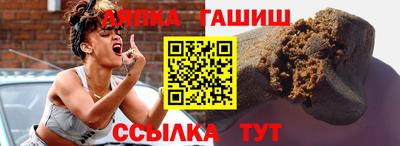 ECSTASY Малгобек