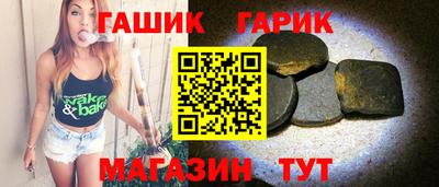 индика Мариинск