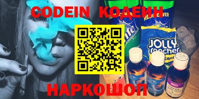 ECSTASY Малгобек