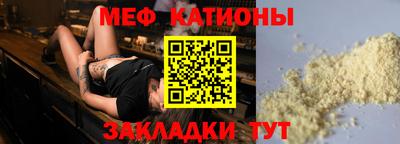 ECSTASY Малгобек