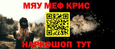 СК Малоярославец