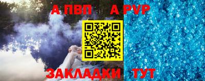 ECSTASY Малгобек